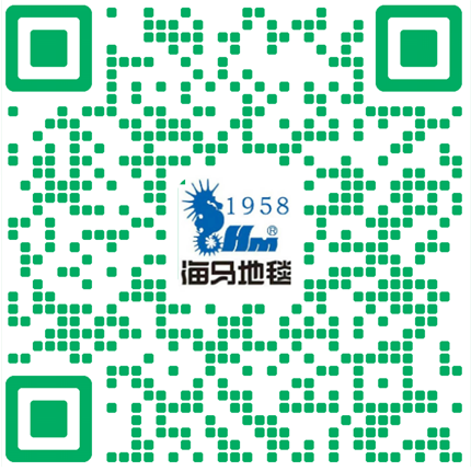 北京地毯厂